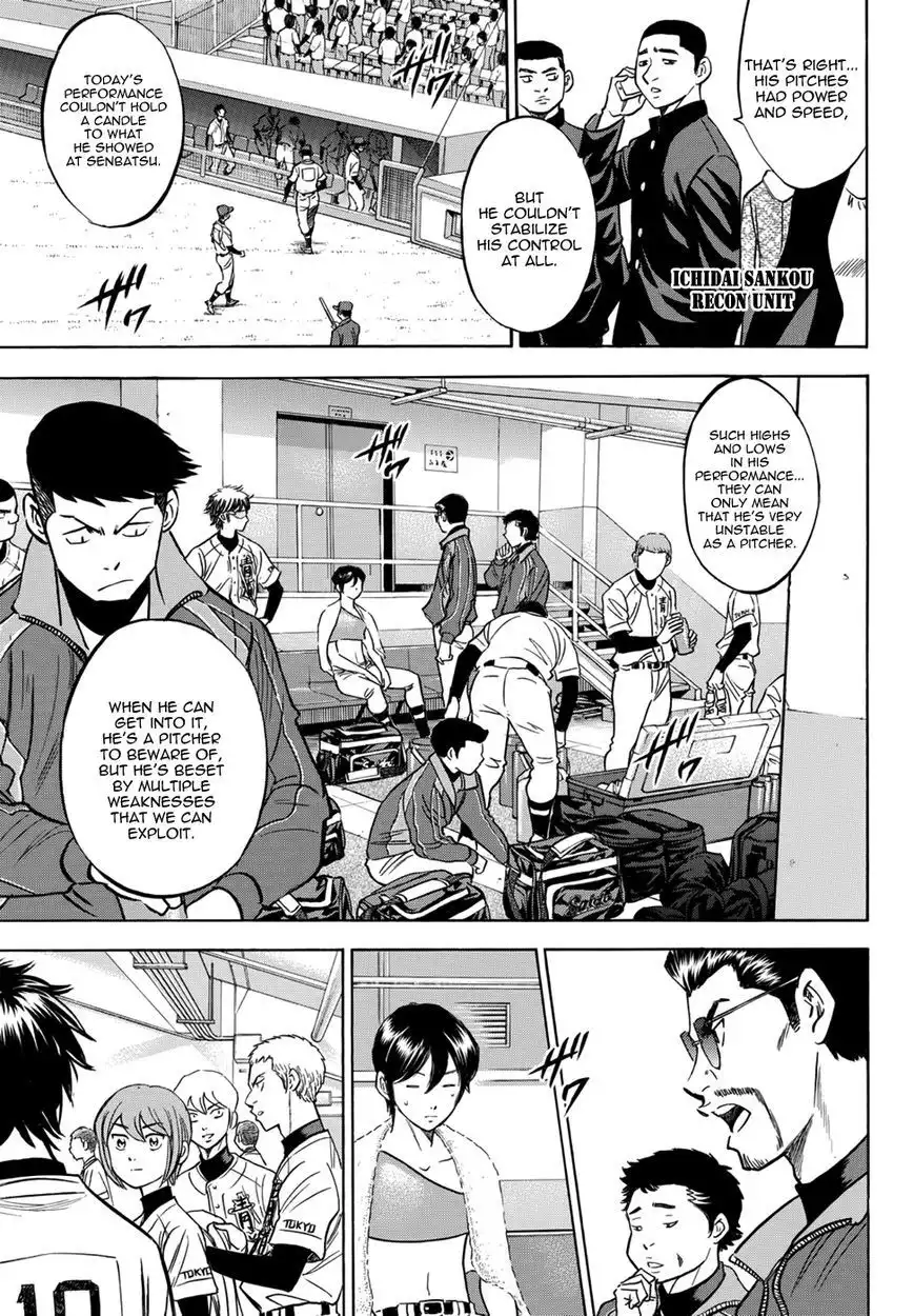 Daiya no A - Act II Chapter 23 8